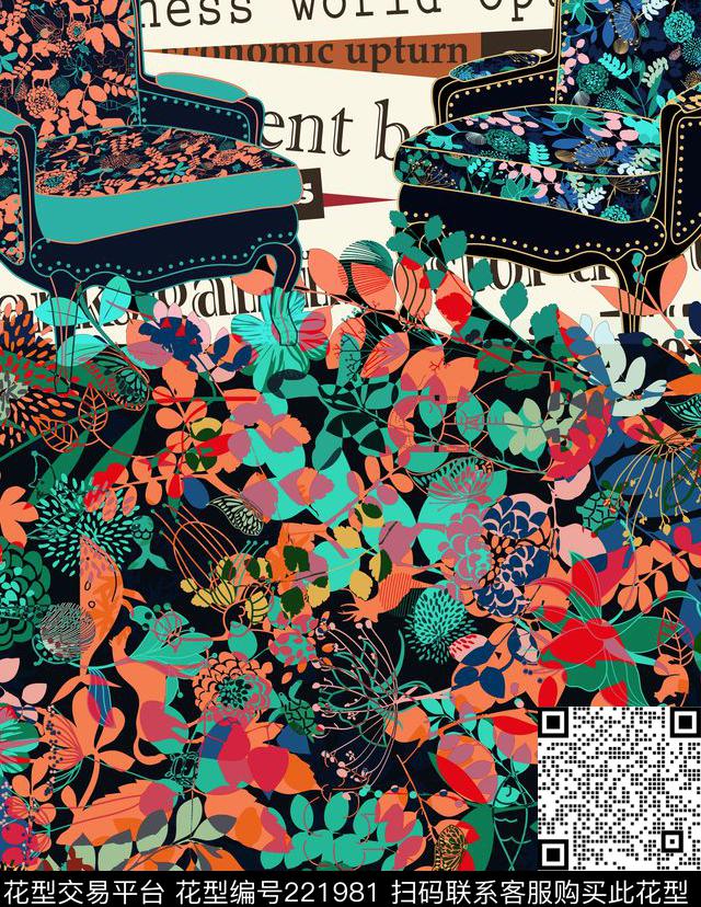 沙发宫廷碎花数码印花华亿平台下载（图片编号: 221981） - 瓦栏（Walan）