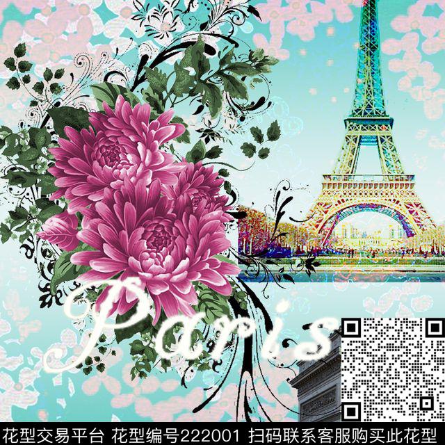 数码印花华亿平台下载（图片编号: 222001） - 瓦栏（Walan）