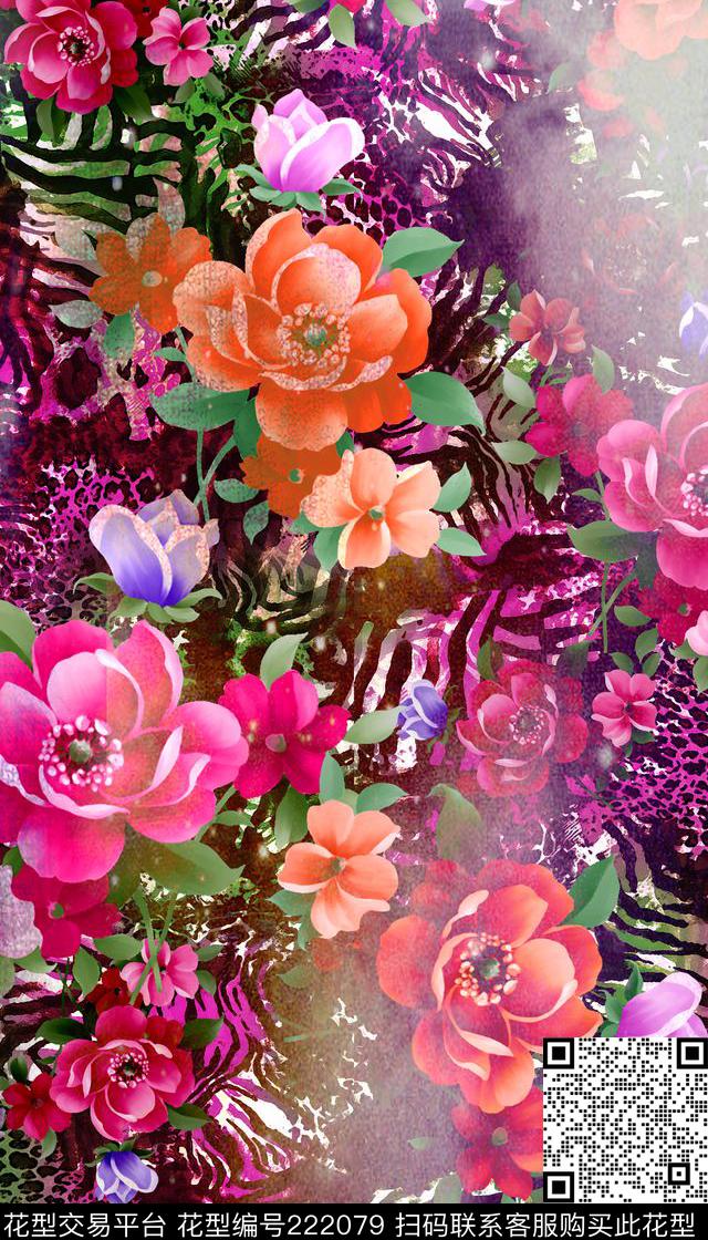 豹纹花卉复古数码印花华亿平台下载（图片编号: 222079） - 瓦栏（Walan）