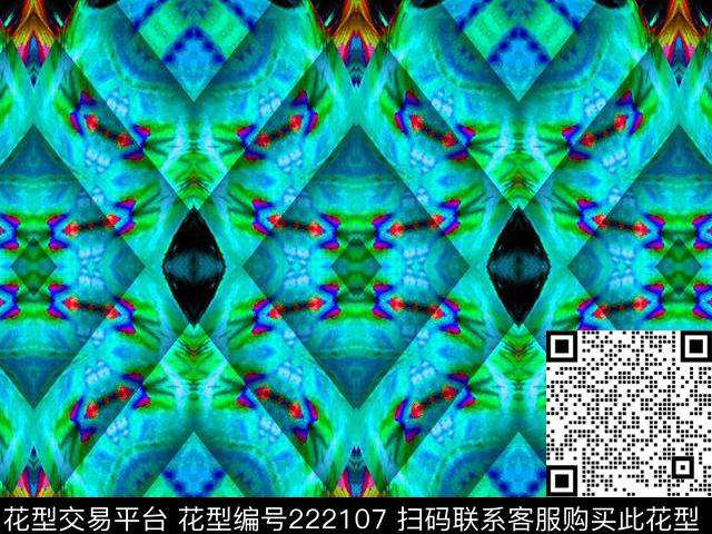 数码印花华亿平台下载（图片编号: 222107） - 瓦栏（Walan）