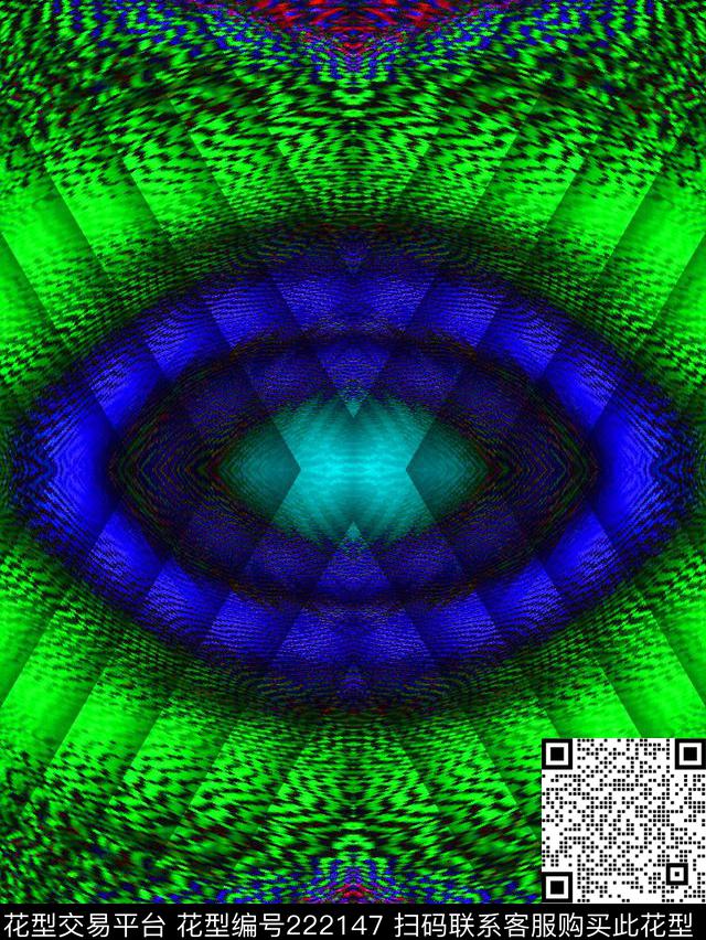 数码印花华亿平台下载（图片编号: 222147） - 瓦栏（Walan）