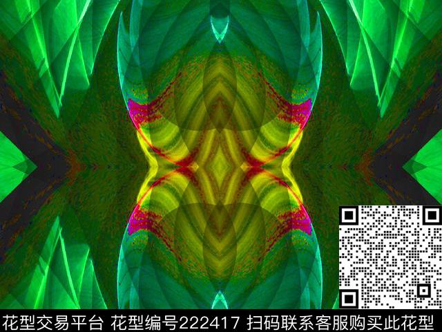 数码印花华亿平台下载（图片编号: 222417） - 瓦栏（Walan）