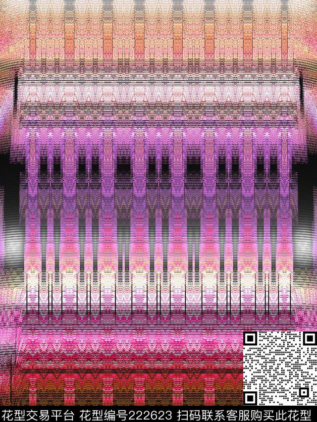 数码印花华亿平台下载（图片编号: 222623） - 瓦栏（Walan）