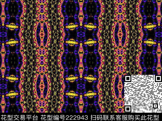 抽象迷幻链条状数码印花华亿平台下载（图片编号: 222943） - 瓦栏（Walan）