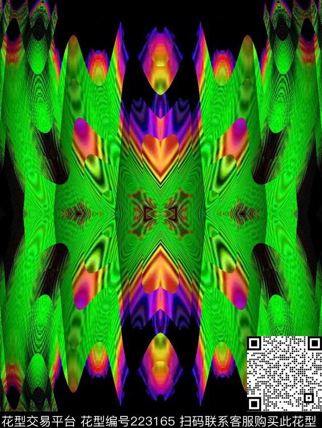 数码印花华亿平台下载（图片编号: 223165） - 瓦栏（Walan）