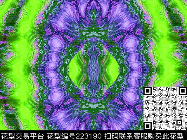 绚丽万花筒光数码印花华亿平台下载（图片编号: 223190） - 瓦栏（Walan）