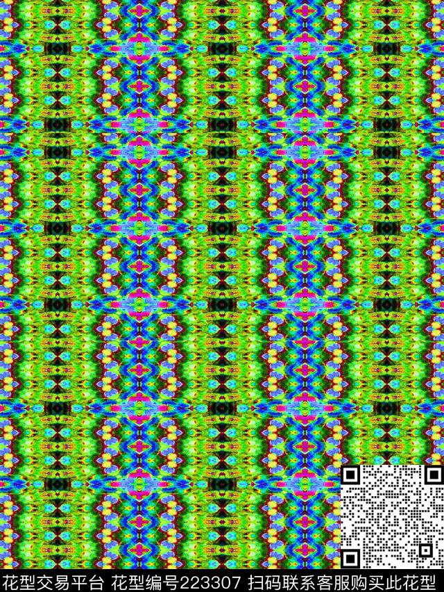 几何复古条纹数码印花华亿平台下载（图片编号: 223307） - 瓦栏（Walan）