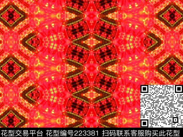 红色灯笼喜庆数码印花华亿平台下载（图片编号: 223381） - 瓦栏（Walan）