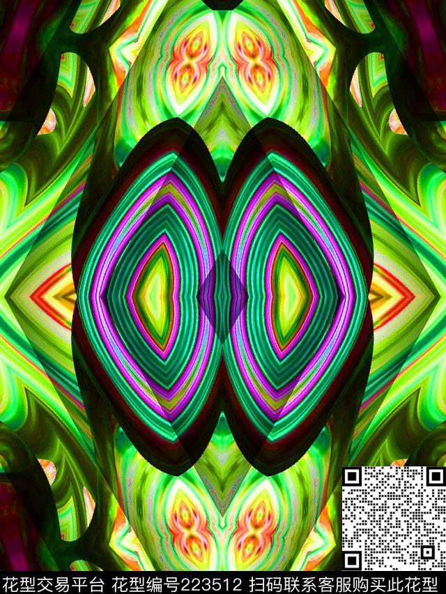 万花筒对称渐变菱形渐变数码印花华亿平台下载（图片编号: 223512） - 瓦栏（Walan）