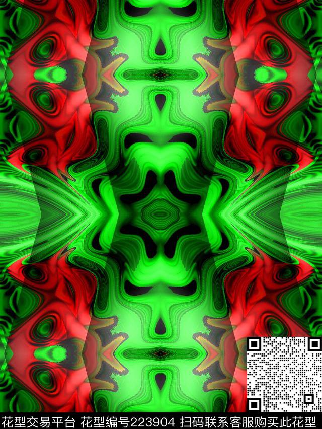 数码印花华亿平台下载（图片编号: 223904） - 瓦栏（Walan）