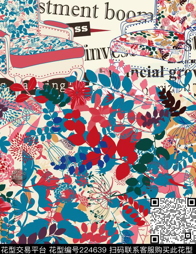 数码印花华亿平台下载（图片编号: 224639） - 瓦栏（Walan）