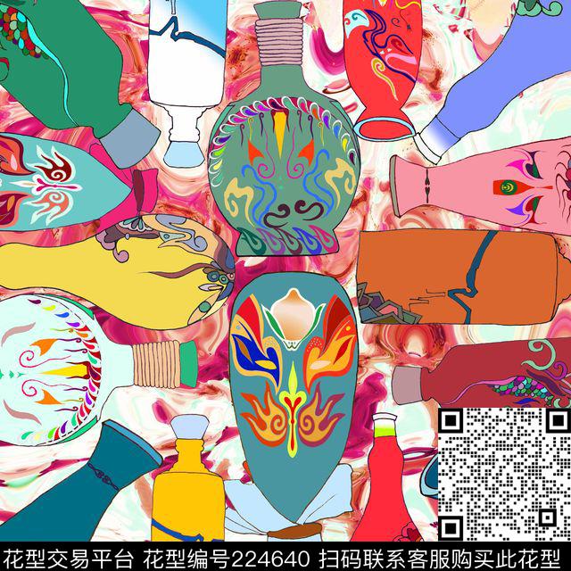 酒瓶荒诞传统印花华亿平台下载（图片编号: 224640） - 瓦栏（Walan）
