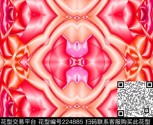 数码印花华亿平台下载（图片编号: 224885） - 瓦栏（Walan）