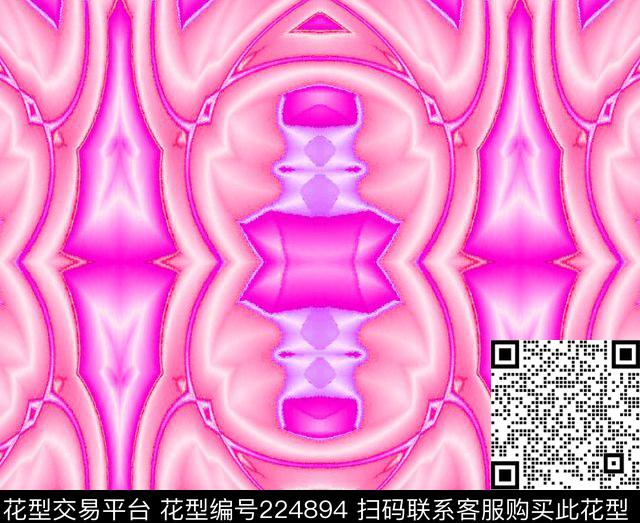 数码印花华亿平台下载（图片编号: 224894） - 瓦栏（Walan）