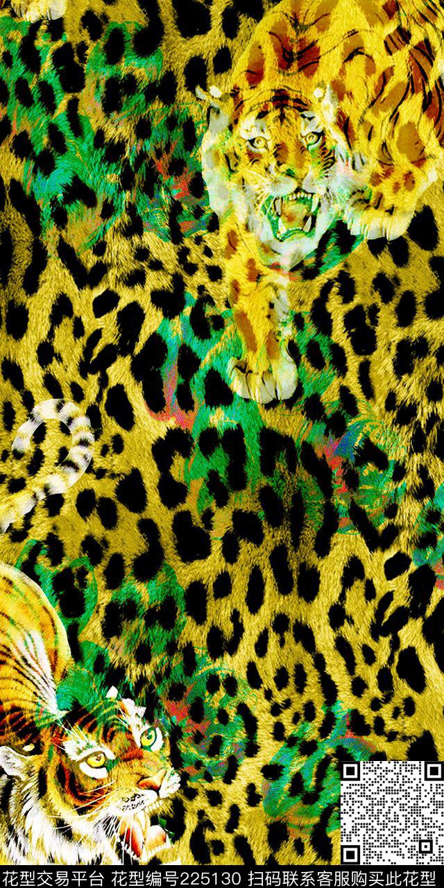 数码印花华亿平台下载（图片编号: 225130） - 瓦栏（Walan）