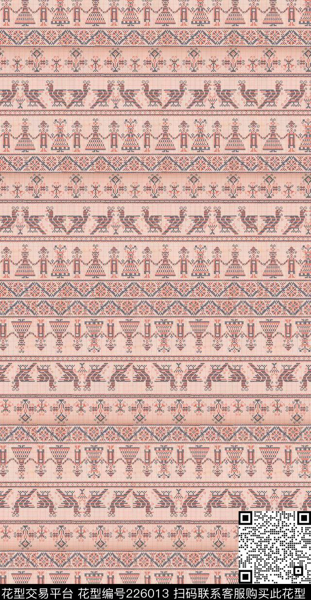 数码印花华亿平台下载（图片编号: 226013） - 瓦栏（Walan）