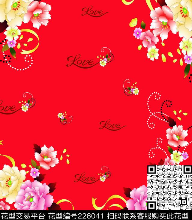 卡通面料星空传统印花华亿平台下载（图片编号: 226041） - 瓦栏（Walan）