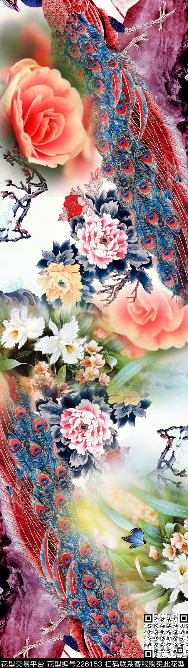 孔雀华丽古典数码印花华亿平台下载（图片编号: 226153） - 瓦栏（Walan）