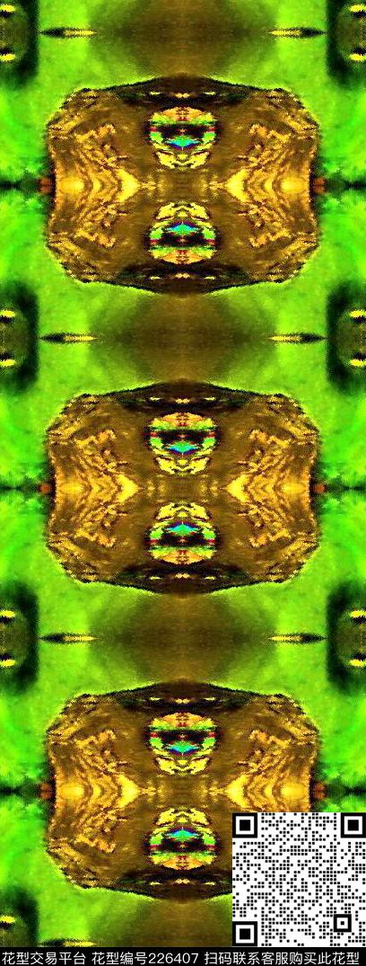 数码印花华亿平台下载（图片编号: 226407） - 瓦栏（Walan）