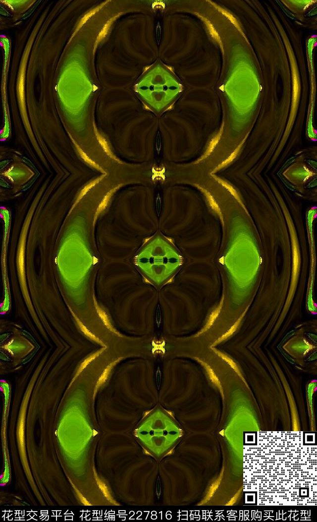 数码印花华亿平台下载（图片编号: 227816） - 瓦栏（Walan）