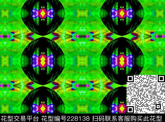 数码印花华亿平台下载（图片编号: 228138） - 瓦栏（Walan）