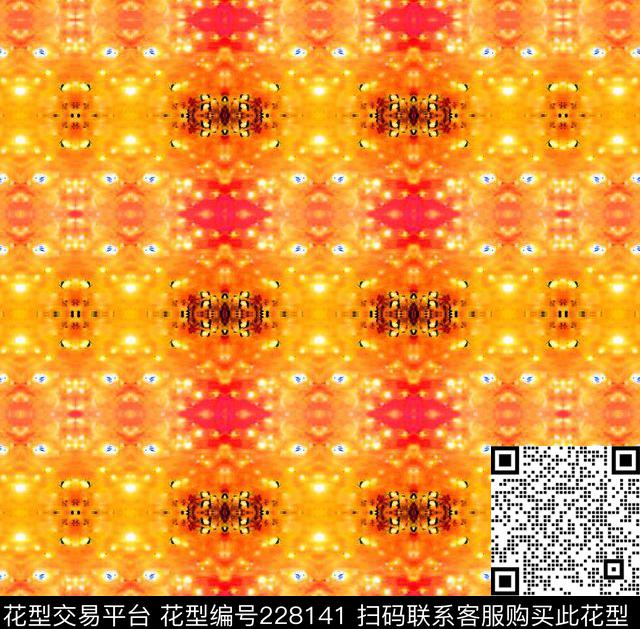 数码印花华亿平台下载（图片编号: 228141） - 瓦栏（Walan）