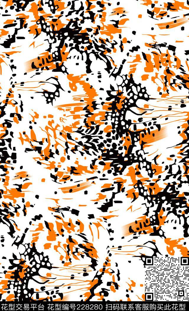 数码印花华亿平台下载（图片编号: 228280） - 瓦栏（Walan）