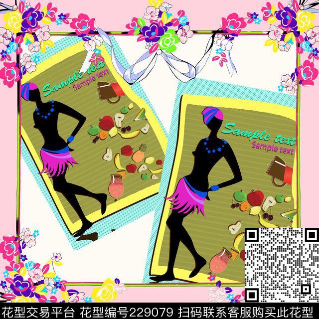 数码印花华亿平台下载（图片编号: 229079） - 瓦栏（Walan）