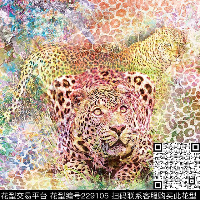 传统印花华亿平台下载（图片编号: 229105） - 瓦栏（Walan）