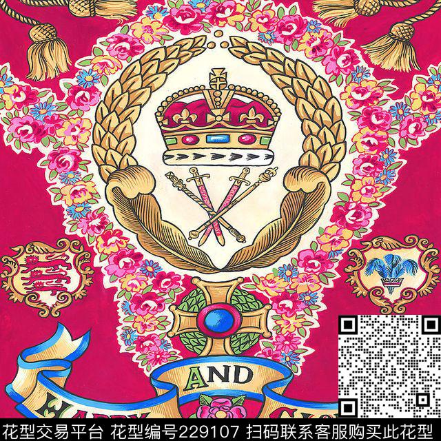 传统印花华亿平台下载（图片编号: 229107） - 瓦栏（Walan）