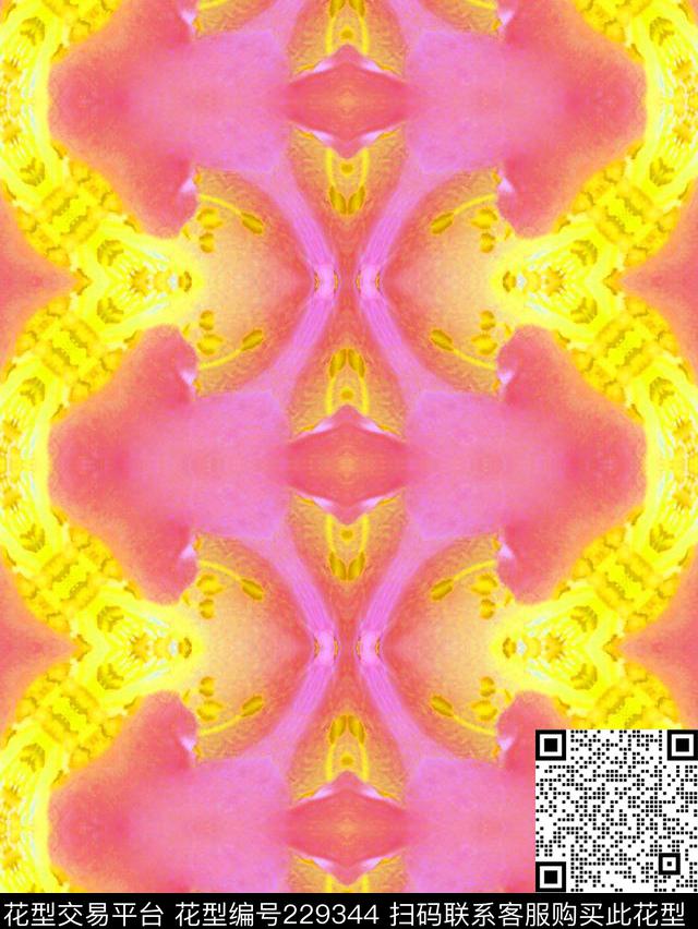 数码印花华亿平台下载（图片编号: 229344） - 瓦栏（Walan）