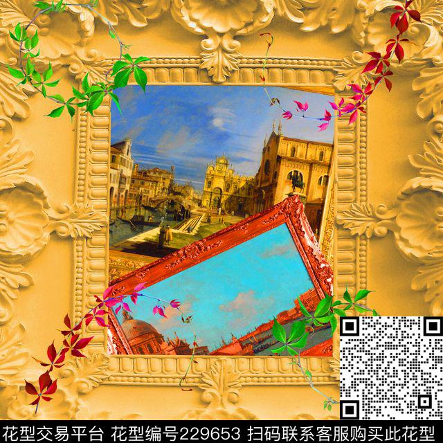 数码印花华亿平台下载（图片编号: 229653） - 瓦栏（Walan）