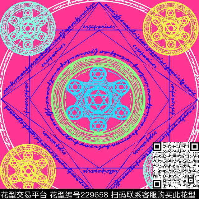 数码印花华亿平台下载（图片编号: 229658） - 瓦栏（Walan）