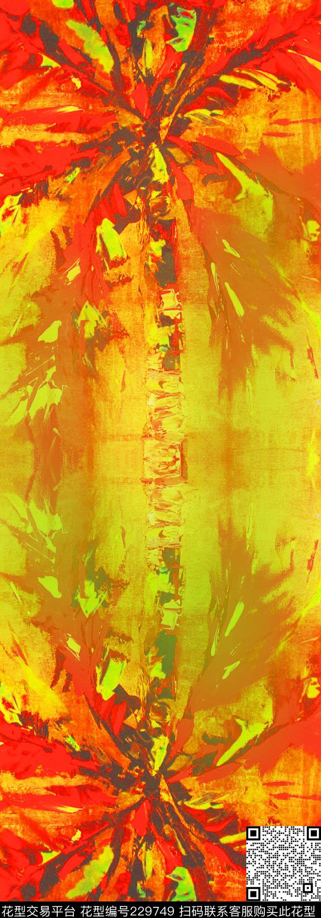 数码印花华亿平台下载（图片编号: 229749） - 瓦栏（Walan）