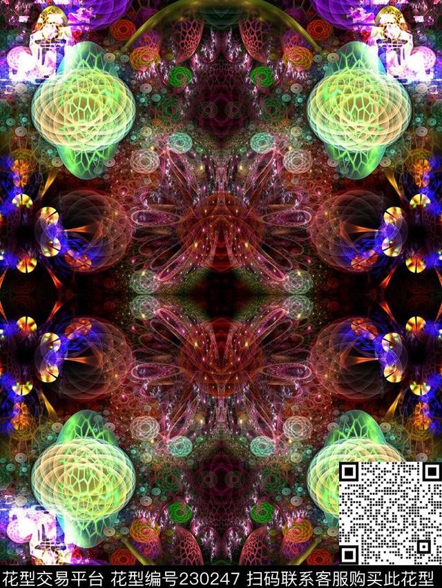 数码印花华亿平台下载（图片编号: 230247） - 瓦栏（Walan）