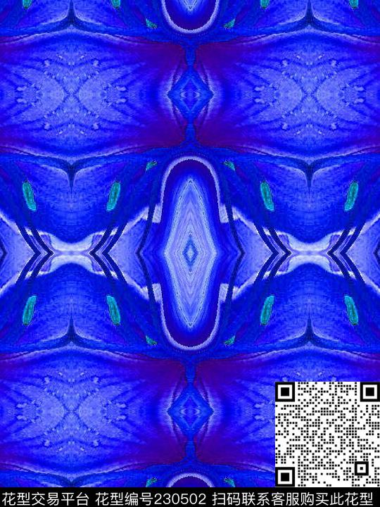 数码印花华亿平台下载（图片编号: 230502） - 瓦栏（Walan）