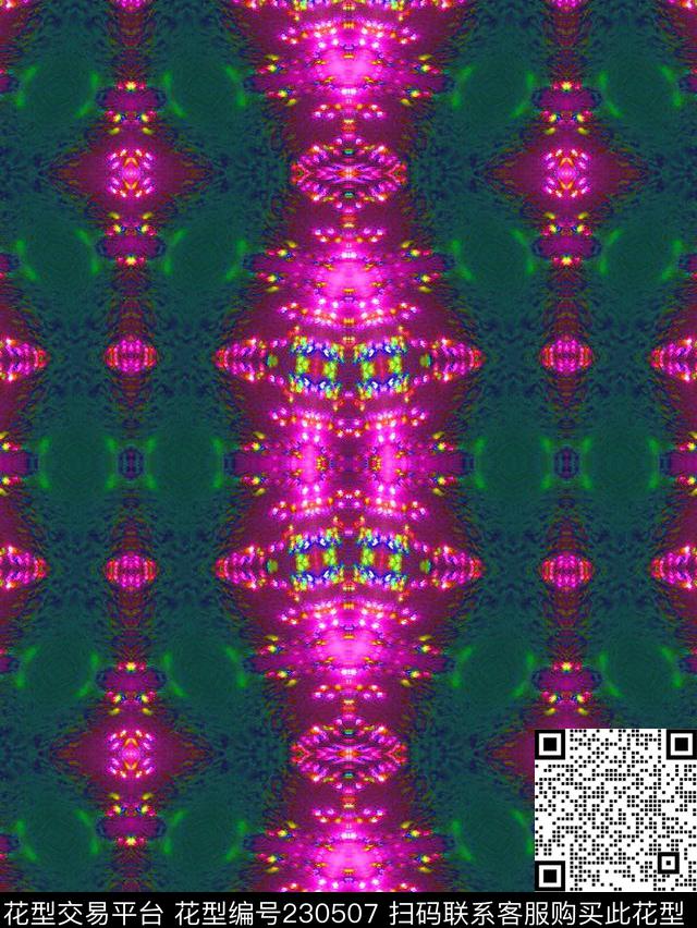 数码印花华亿平台下载（图片编号: 230507） - 瓦栏（Walan）