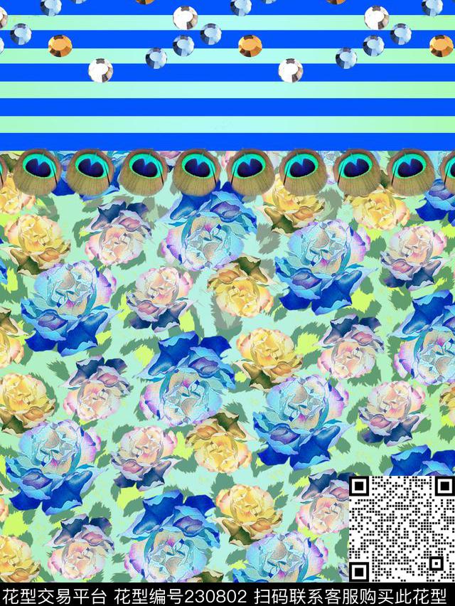 数码印花华亿平台下载（图片编号: 230802） - 瓦栏（Walan）