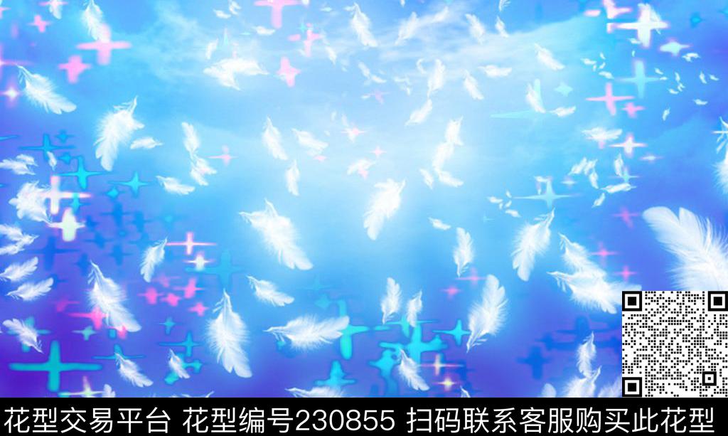 数码印花华亿平台下载（图片编号: 230855） - 瓦栏（Walan）