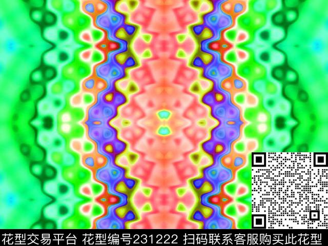 数码印花华亿平台下载（图片编号: 231222） - 瓦栏（Walan）