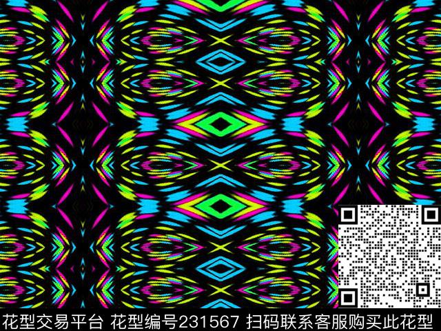 数码印花华亿平台下载（图片编号: 231567） - 瓦栏（Walan）