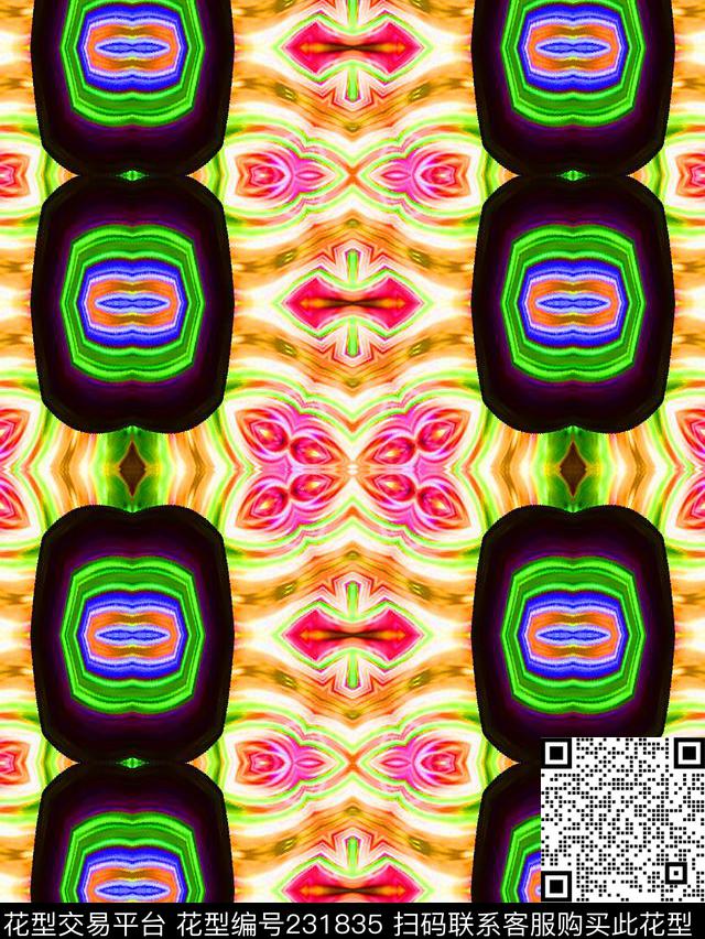 数码印花华亿平台下载（图片编号: 231835） - 瓦栏（Walan）