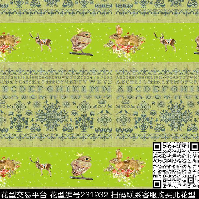 数码印花华亿平台下载（图片编号: 231932） - 瓦栏（Walan）