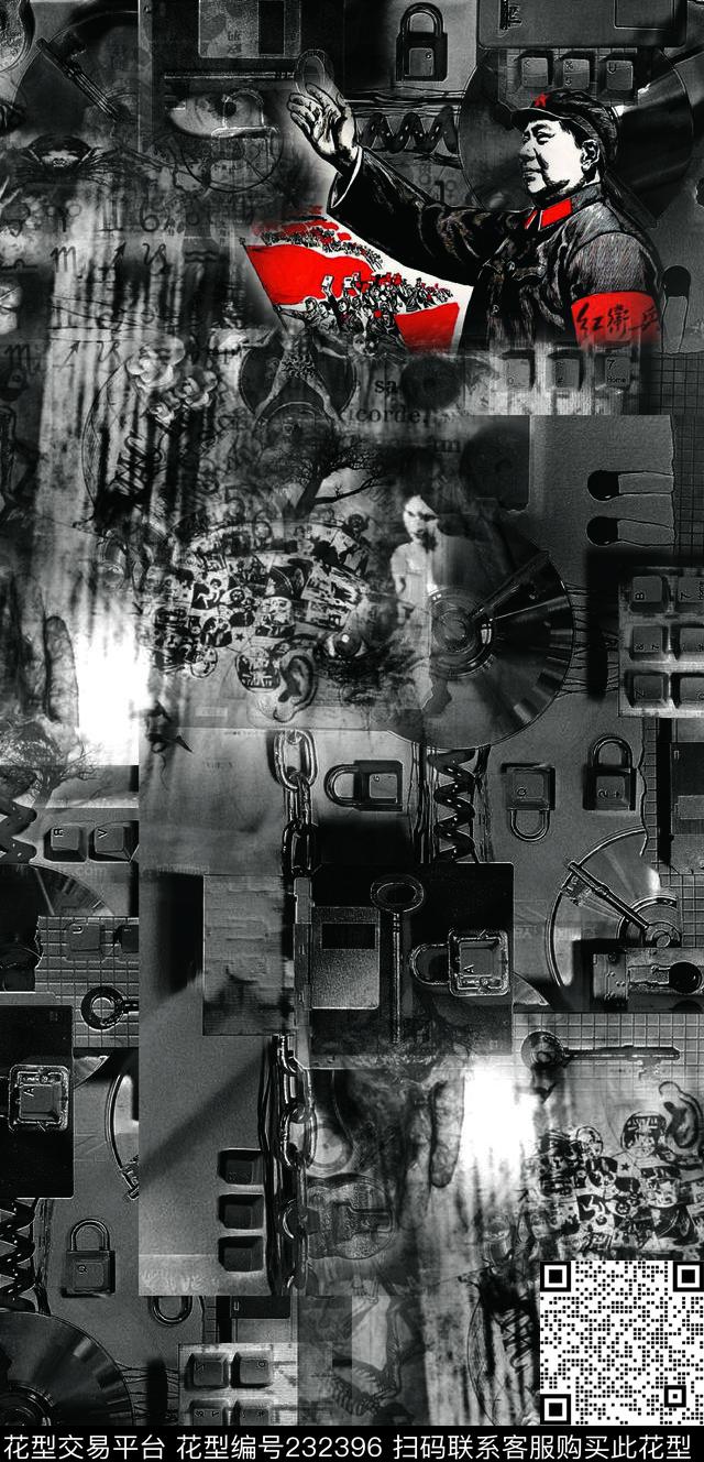 数码印花华亿平台下载（图片编号: 232396） - 瓦栏（Walan）