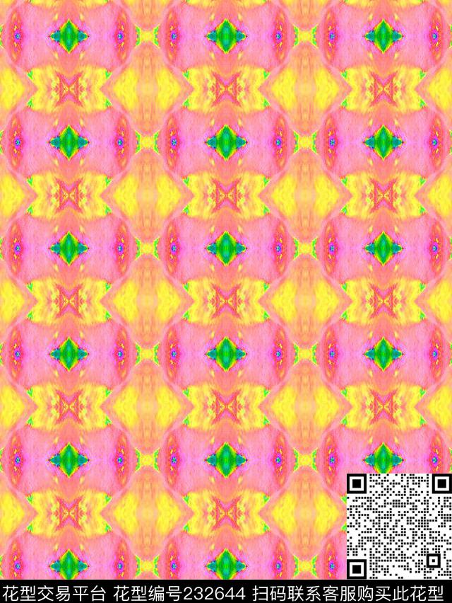 女装印花裤丝巾数码印花华亿平台下载（图片编号: 232644） - 瓦栏（Walan）