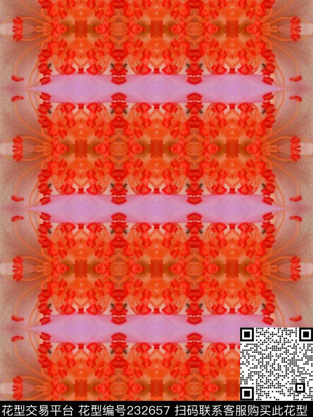 民族丝巾围巾数码印花华亿平台下载（图片编号: 232657） - 瓦栏（Walan）