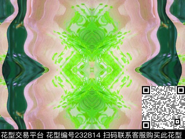 丝巾数码印花华亿平台下载（图片编号: 232814） - 瓦栏（Walan）