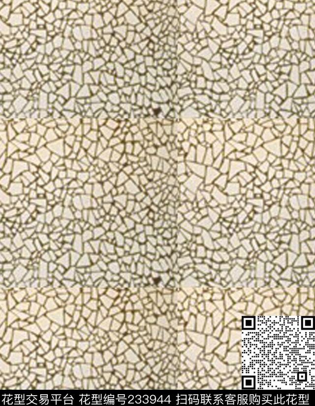 数码印花华亿平台下载（图片编号: 233944） - 瓦栏（Walan）