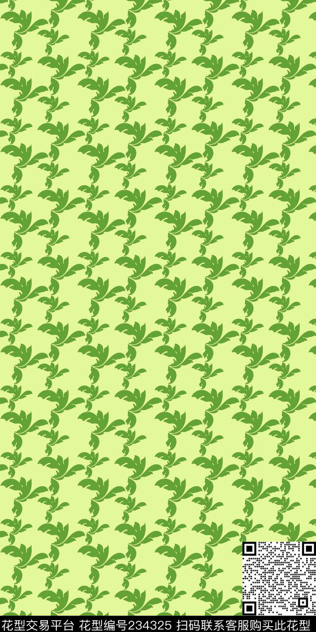 数码印花华亿平台下载（图片编号: 234325） - 瓦栏（Walan）