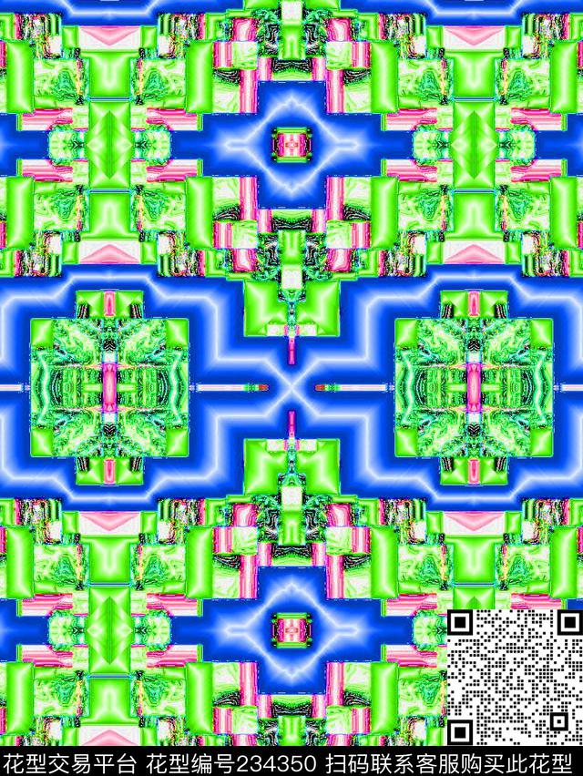 数码印花华亿平台下载（图片编号: 234350） - 瓦栏（Walan）